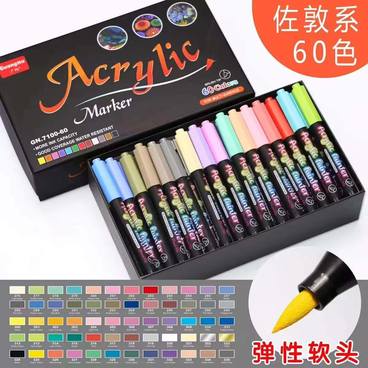 36 Colors Art Marker Acrylic Paint Markers Brush Pen Rock Stone