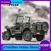 Fms 1/6 Full Scale Simulation Willis Climbers 1941 Mb Scaler Wwii All Terrain Four-Wheel Drive Off-Road Climbing Vehicle 1