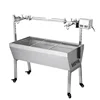40KG/88 LBS Electric Roaster Grill 2 in 1 Rotisserie Grill W Lockable Wheels for Roasting Sheep Turkey Beef Fish BBQ Grill 5