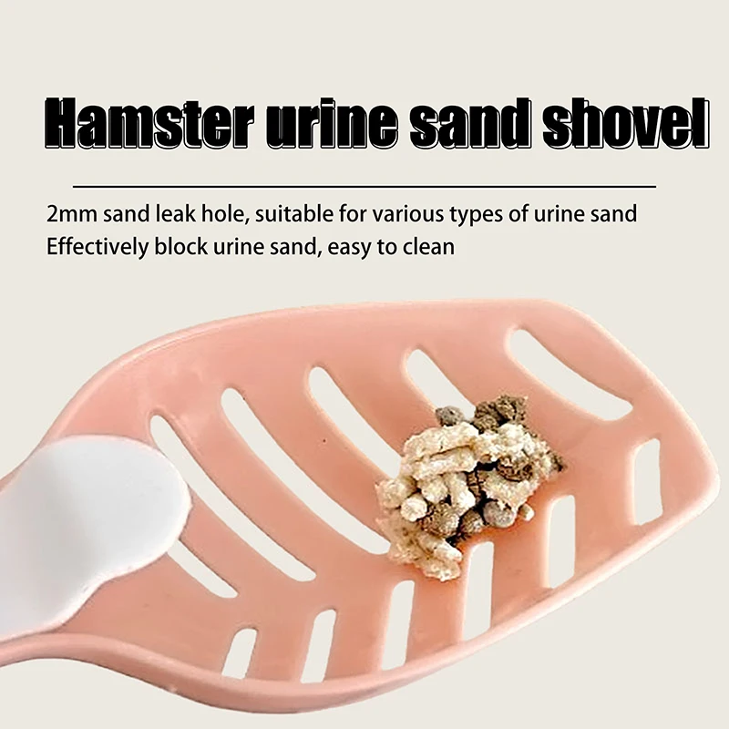 Portable Small Hamster Squirrel Small Animal Litter Shovel Toilet Sand Waste Scooper Cleaning Shovel Pet Cleaning Supplies 4