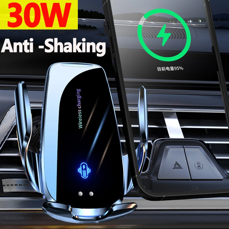 30W Car Wireless Charger Automatic Car Phone Holder Infrared Induction For iPhone 14 13 12 Xiaomi Samsung Fast Charging Station