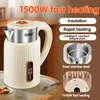 keep warm Kettle electric kettle Large capacity Intelligent thermostat Stainless steel Boil water thinly 1