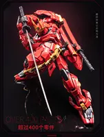 [IN STOCK] MOSHOW MCT-J02 Takeda Shingen Illustrious Class Painted Model With Metal Frame Progenitor Effcet Adult Model Toy 6