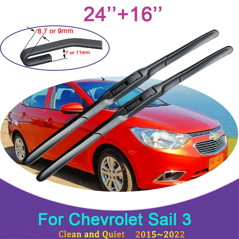 For Chevrolet Aveo T200 T250 T300 2002-2017 Front Windshield Wiper Blades 2pcs Windscreen Window Accessories 2010 2011 2012 2013 For Chevrolet Aveo T200 T250 T300 2002-2017 Front Windshield Wiper Blades 2pcs Windscreen Window Accessories 2010 2011 2012 2013