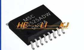 

new original SG2525ADW SG2525 SOP16