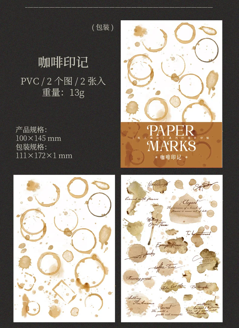 Journal GO Vintage Decorative Sticker for Scrapbooking Material Labels Paper for Journal Planner Craft Supplies – Detail 13