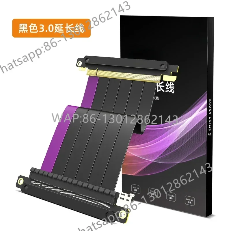 PCI-E3.0 듀얼 리버스 인터페이스 miniITX 섀시 전용 그래픽 카드 확장 케이블