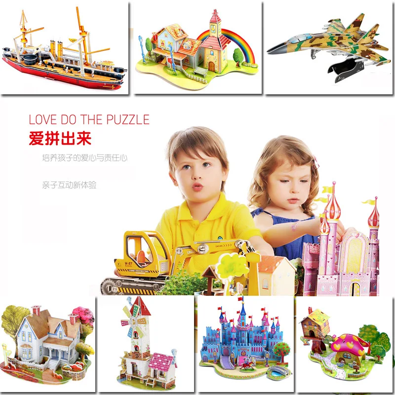 3D DIY Puzzle Castle Assembling Model Cartoon House Paper Toy Kid Early Learning Construction Pattern Gift Children House Puzzle