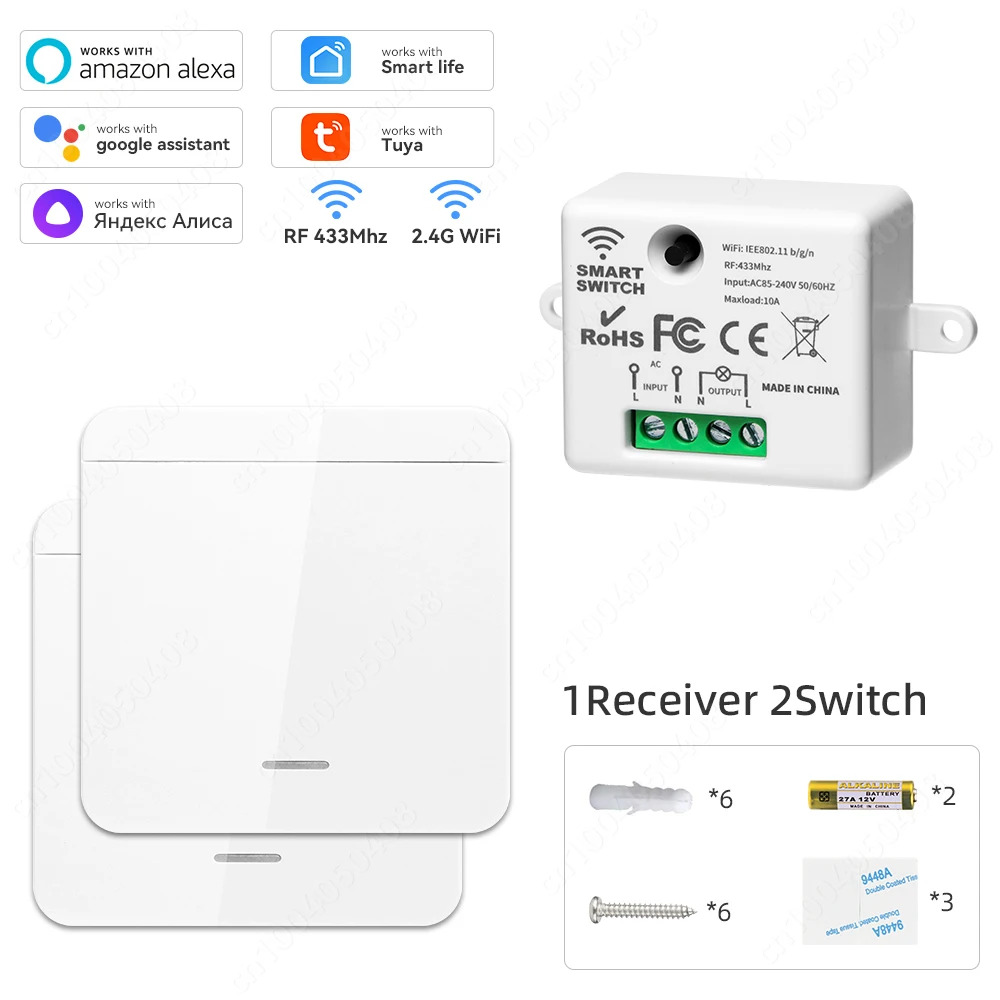  Interruptor de cortina ciega WiFi RF433Mhz Tuya Smart Life APP  Control de voz con Google Alexa para persianas eléctricas para casa  inteligente (color : 1cortina 2 controladores) : Herramientas y Mejoras