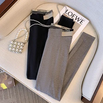 150Kg Plus Size Donna Autunno Allentato Interno e Outwea Leggings Lettera Pantaloni Casual Hip 150 Nero Grigio 5XL 6XL 7XL 8XL 9XL