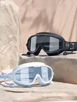 Professional Swimming Goggles HD Waterproof Anti Fog Silicon Swimming Cap Water Racing Sports Equipment for Men Women 1