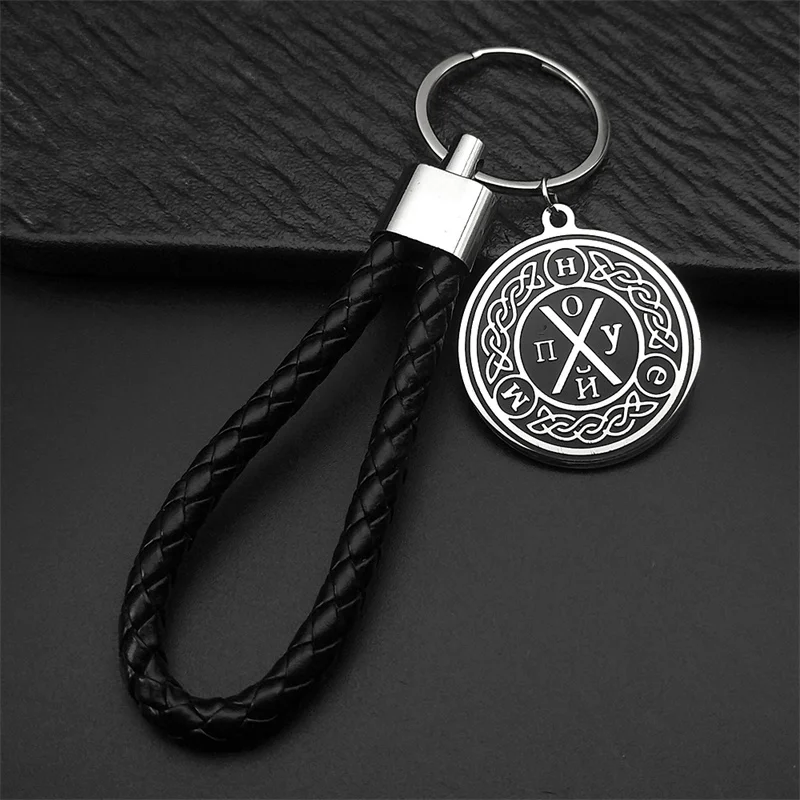 Wikinger Keltischer Knoten Edelstahl Pu Leder Schlüsselanhänger für Männer Frauen Silber Farbe Taschenanhänger Schlüsselanhänger Schmuck Geschenke