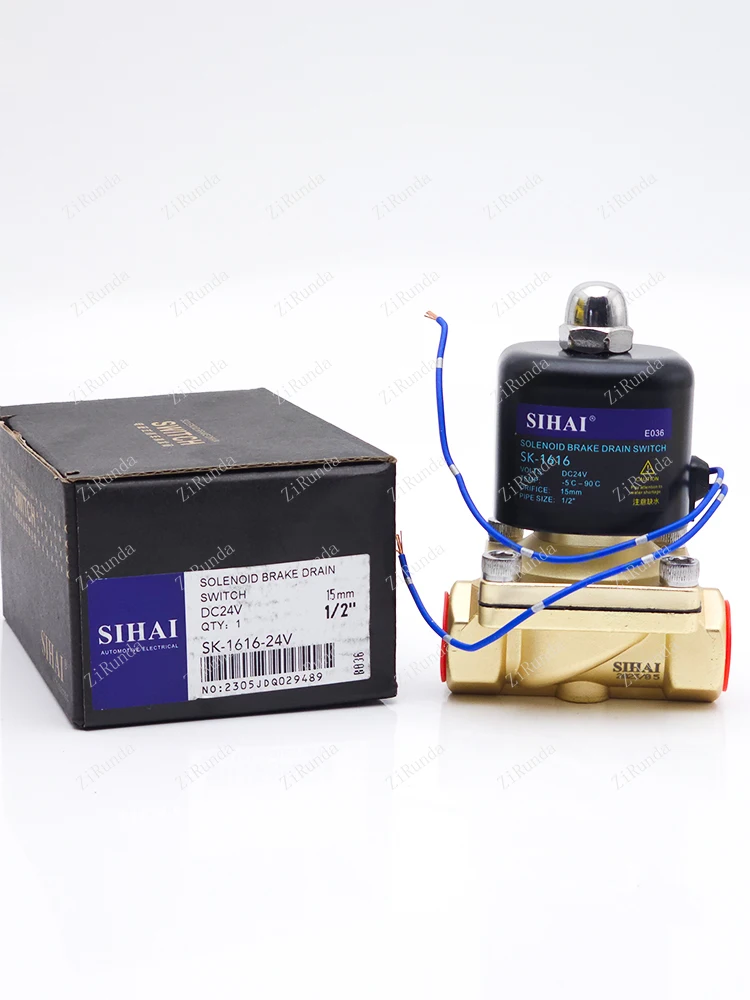 *Sprinkler solenoid control valve 24V sprinkler large flow truck drip brake switch four-point sprinkler valve