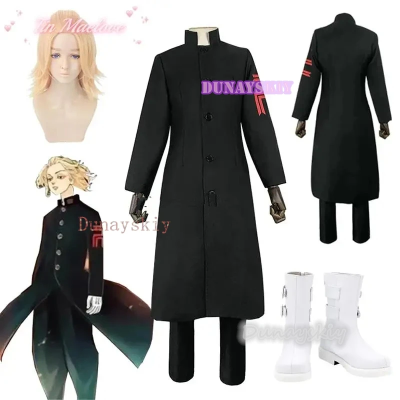 

Sano Manjiro костюмы Mikey аниме косплей плащ и брюки Хэллоуин Карнавал яркий мужской черный плащ