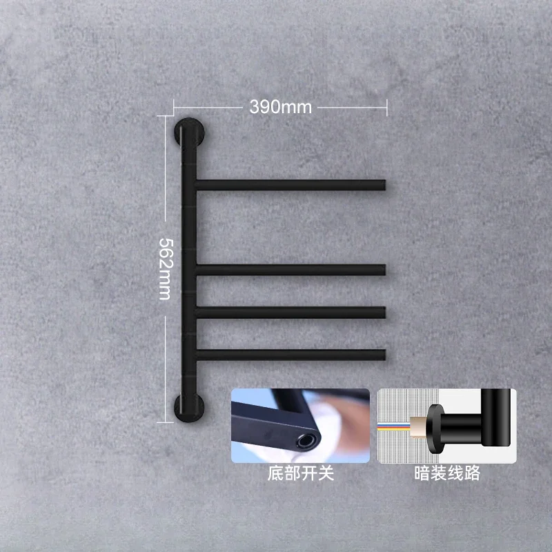 ราวแขวนผ้าเช็ดตัวไฟฟ้าอัจฉริยะ สำหรับห้องน้ำ ให้ความร้อน อบแห้ง รักษาอุณหภูมิคงที่ ราวแขวนผ้าเช็ดตัวแบบพับได้ ลายเส้นสีเข้ม ราวแขวนผ้าเช็ดตัวแบบให้ความร้อน 1