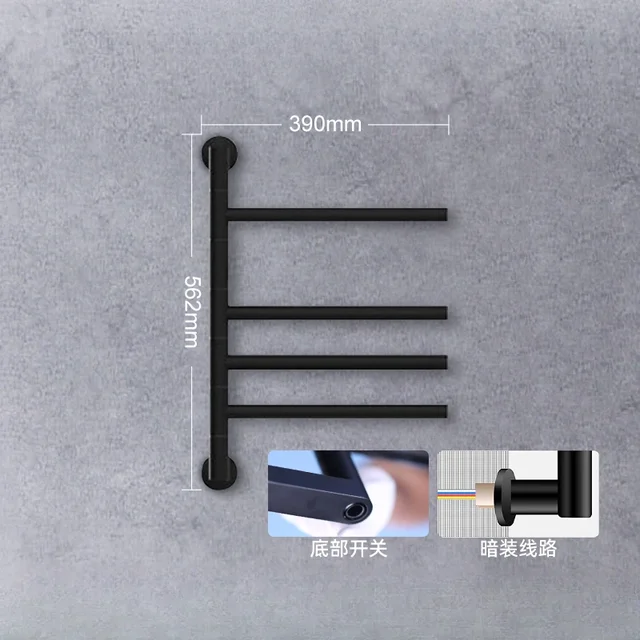 ราวแขวนผ้าเช็ดตัวไฟฟ้าอัจฉริยะ สำหรับห้องน้ำ ให้ความร้อน อบแห้ง รักษาอุณหภูมิคงที่ ราวแขวนผ้าเช็ดตัวแบบพับได้ ลายเส้นสีเข้ม ราวแขวนผ้าเช็ดตัวแบบให้ความร้อน 1