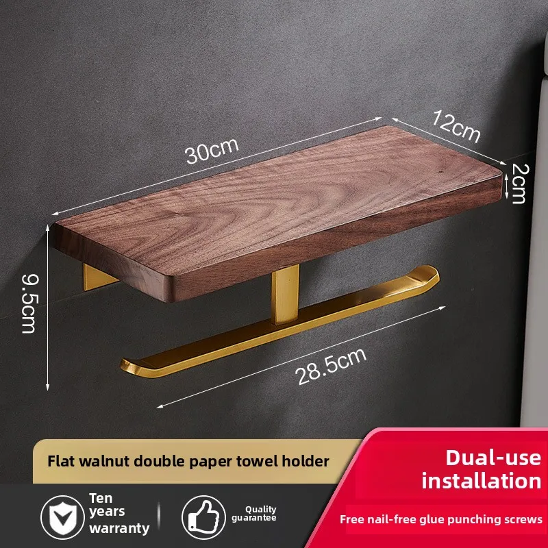 Wall Mounted Towel Rack North American Walnut Toilet Paper Holder Brushed Brass Storage Shelves Practical Versatile Shower Shelf