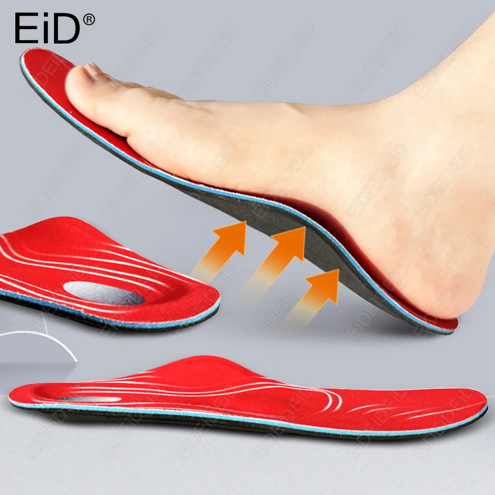 Orthopedic High Arch Support Insoles for Heel Pain and Plantar Fasciitis