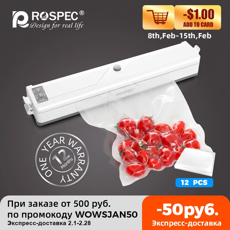 Электрический вакуумный упаковщик Rospec 220 В упаковочная машина для домашней кухни