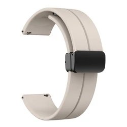 Magnetic Buckle Silicone Strap Replacement Wristband - Venu X1 (Beige)
