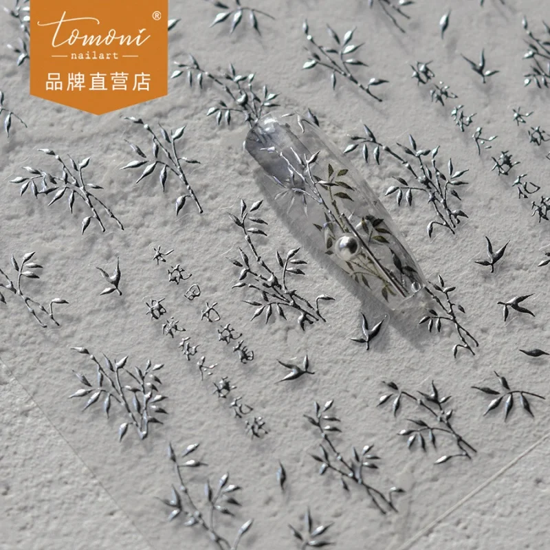 

[Meow.Sensei] Gilding Nail Stickers Popular Retro Nail Sticker Factory Wholesale Japanese Bamboo 3525