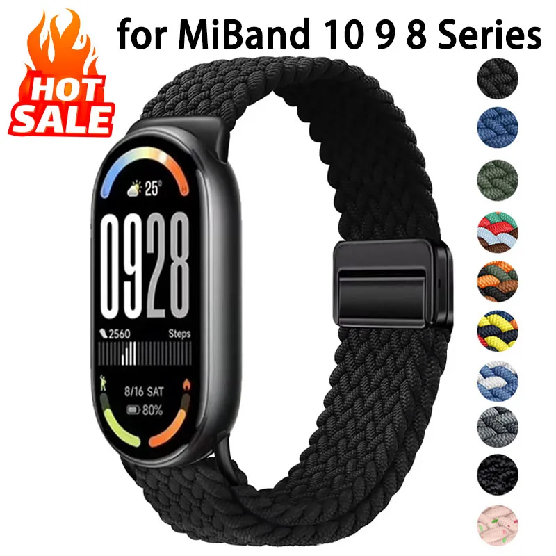 Breathable Braided Loop Magnetic Strap