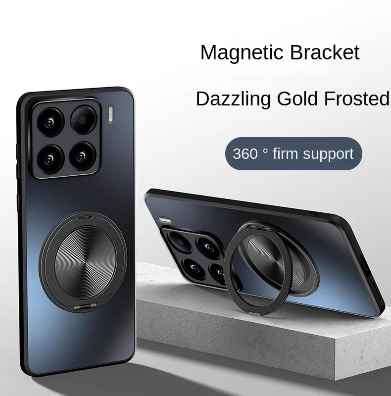 Hard Matte Magnetic Ring Protective Back Cover Case - Universal Design