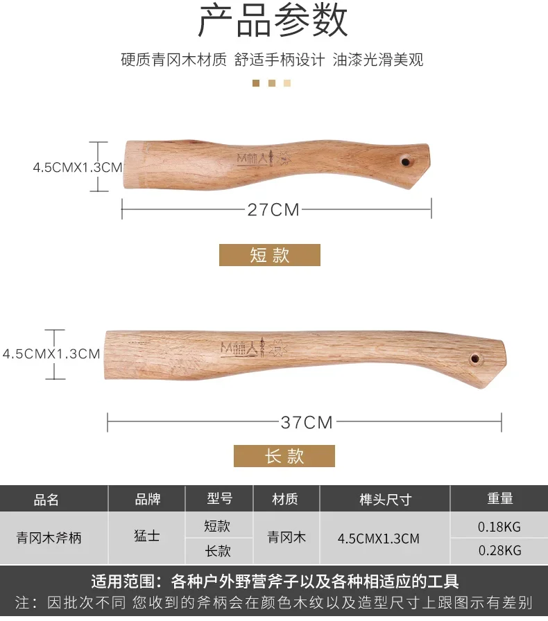27CM