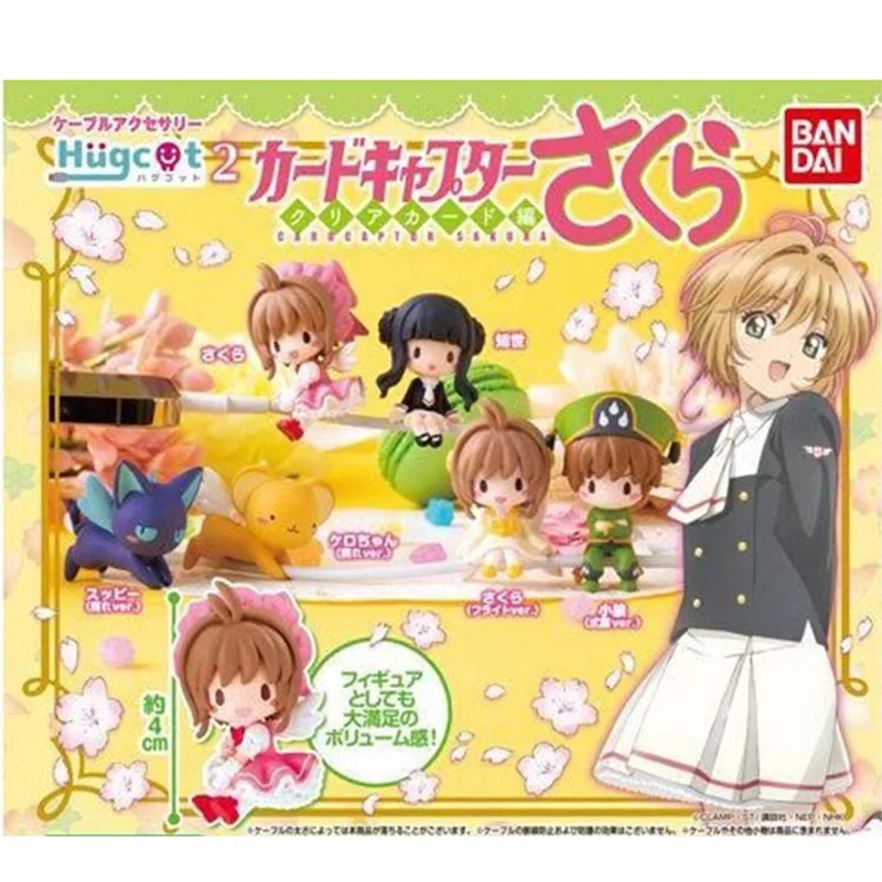 Genuine Card Captor Sakura Gashapon Toys Li Syaoran Sakura Kinomoto Spinel Cerberus Lovely Delicate Action Figure Model Toys