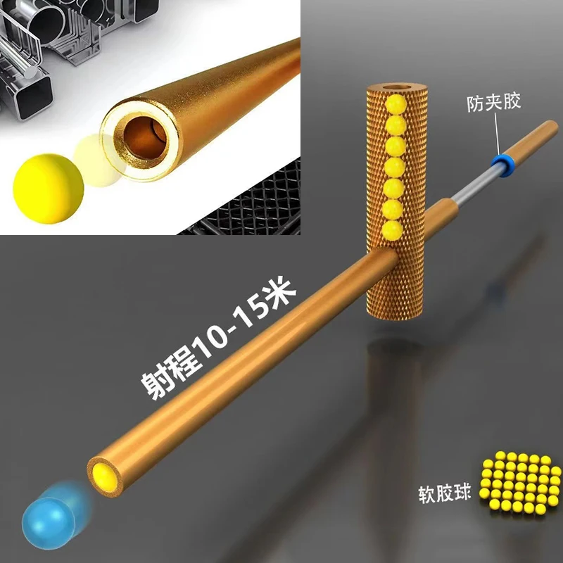 Aluminum Alloy Crackle Barrel Continuous Firing Bamboo Barrel Gun Soft