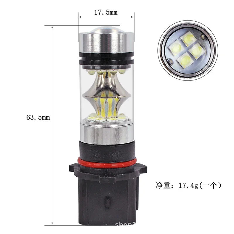CANBus   P13W LED DRL ְ ,  CX5 CX-5 2013 2014 2015, Ʈ 2 