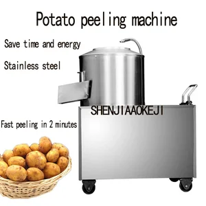 240kg/h Commercial Potato peeler Stainless steel Automatic Potatos peeling machine Cleaning machine Potato cleaner 220V 1500w