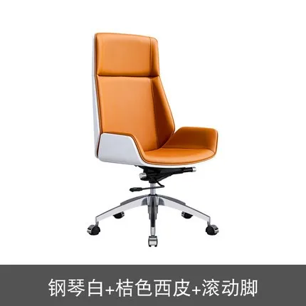 Ergonomic Office Chair Simple Comfortable Modern Design Office Chair Chair Neck Chaise Ergonomique Bureau Office Furniture