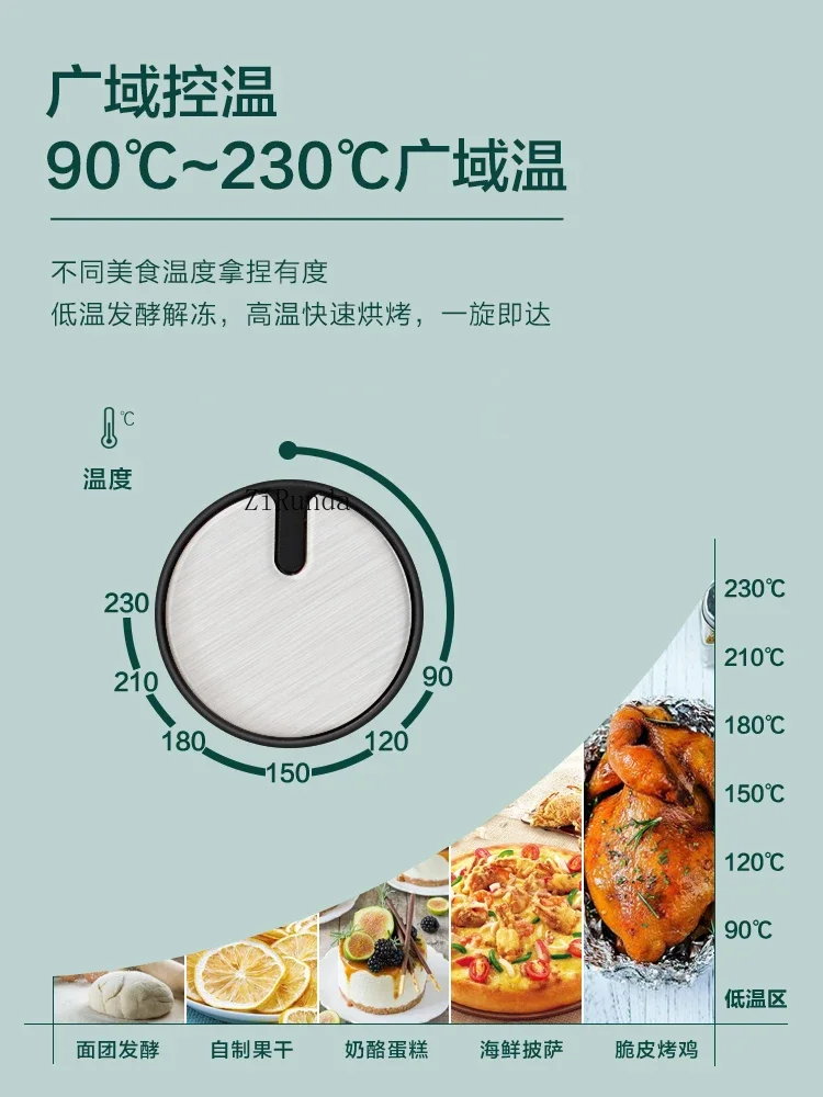 Electric oven small baking multi-function independent temperature control with light 40 liter oven home 4