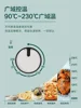 Electric oven small baking multi-function independent temperature control with light 40 liter oven home 4