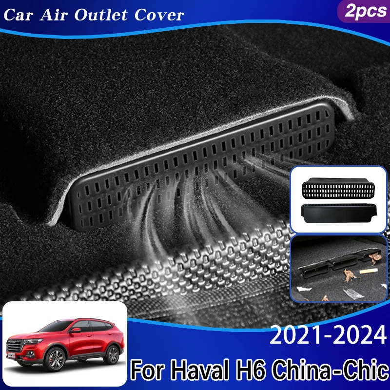 

For Haval H6 China-Chic Accessories 2021-2024 2022 2023 Car Air Vent Cover Protectors Under Seat Duct Outlet Car Accessories ABS