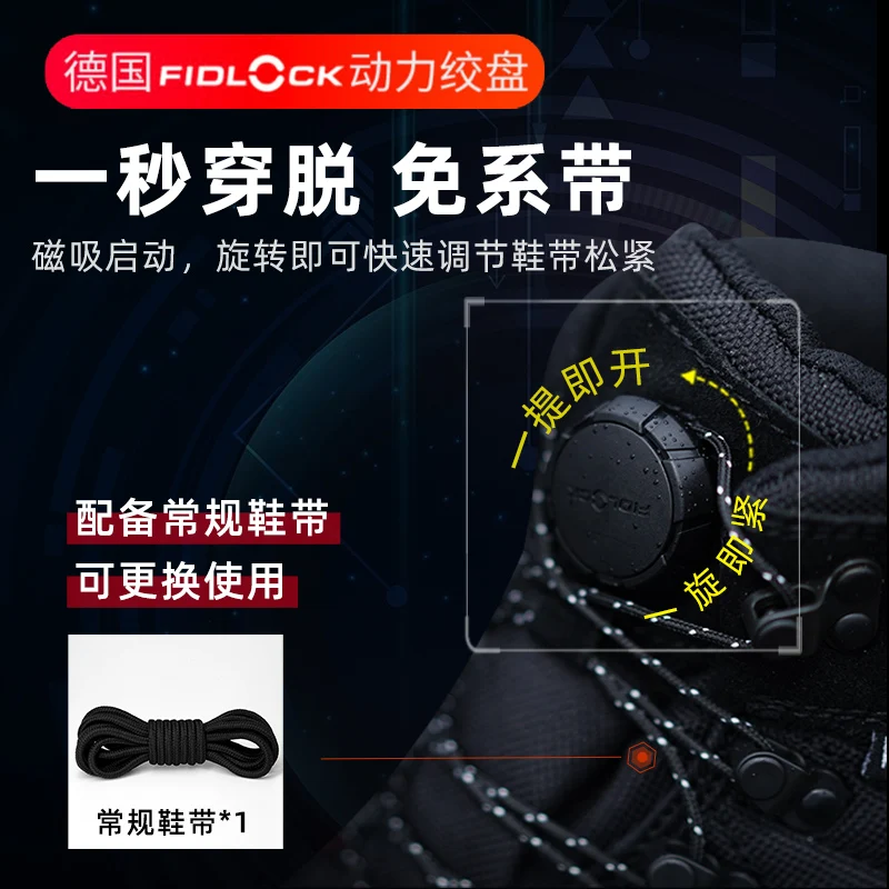 Outdoor Cycling Shoes Waterproof Motorcycle Boots