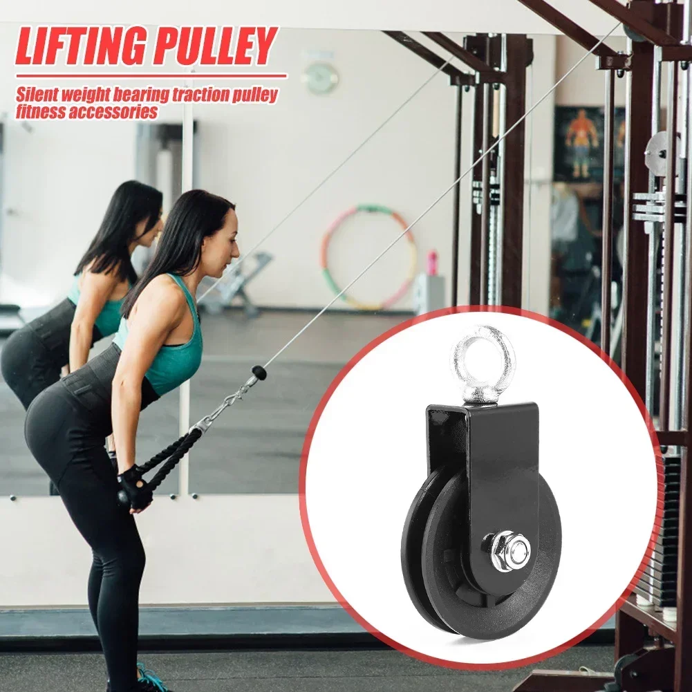 

Duty Heavy Lifting Steel Mute Machine Pulley Stainless Rope Gym Workout Training Bearing Loading Wheel Fitness