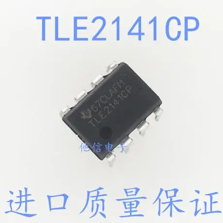 

TLE2141CP TLE2141 DIP-8 IC