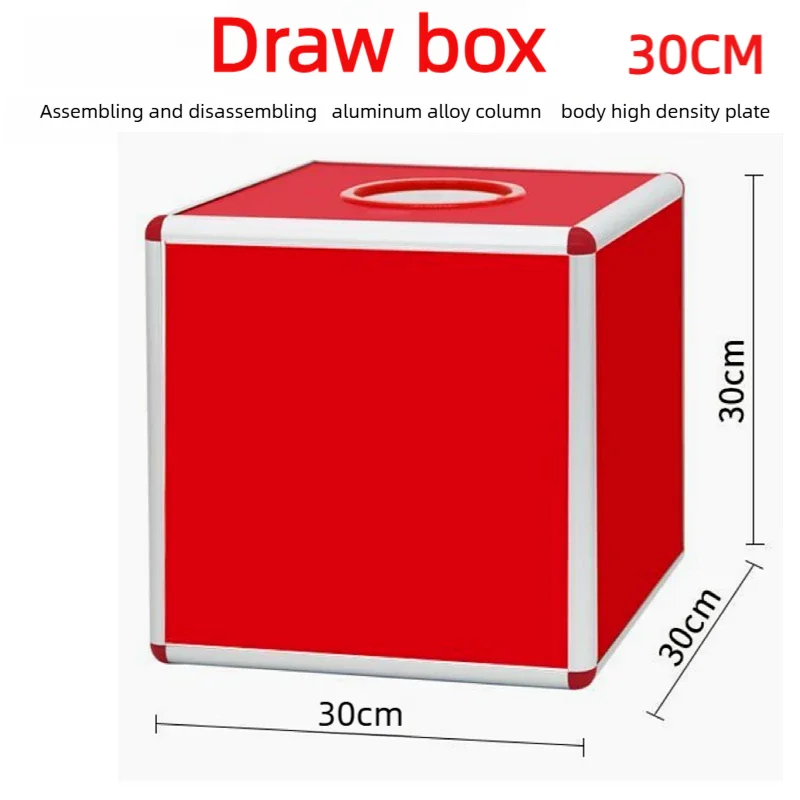 The lottery box is full of red aluminium alloy pillars on six sides.