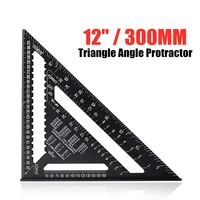 12 inch Speed Square Metric Triangle Ruler Aluminum Alloy Measuring Ruler Woodworking Angle Protractor Building Framing Tools 2