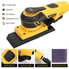 HYVST 350W 3A Electric Sheet Random Orbital Sander with Pluggable Wire, Central Vacuum, Sanders for Woodworking, Primary Wood 2
