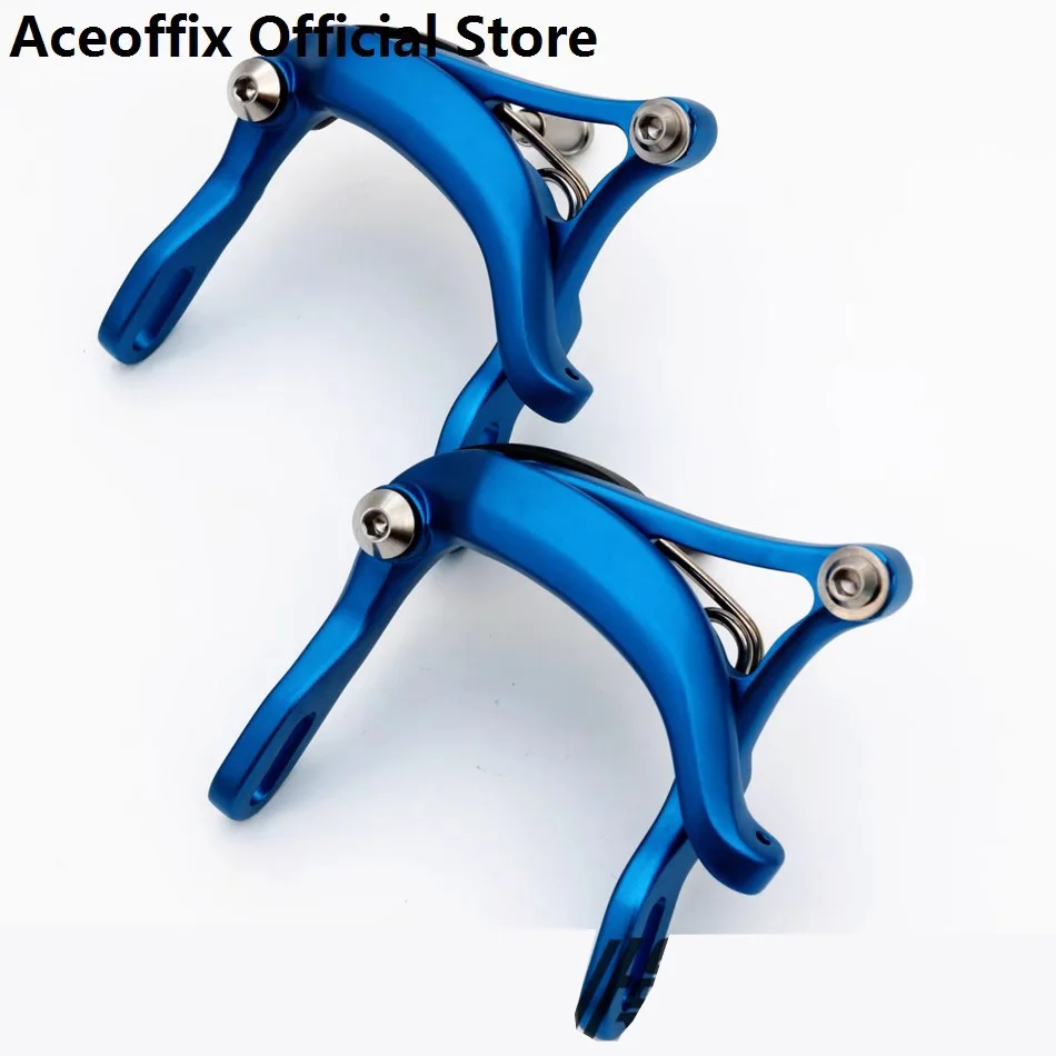 ブロンプトン用ブレーキセット　CNC加工　超軽量 260グラム　ブラック ブロンプトン用ブレーキセット CNC加工 超軽量 260グラム ブラック