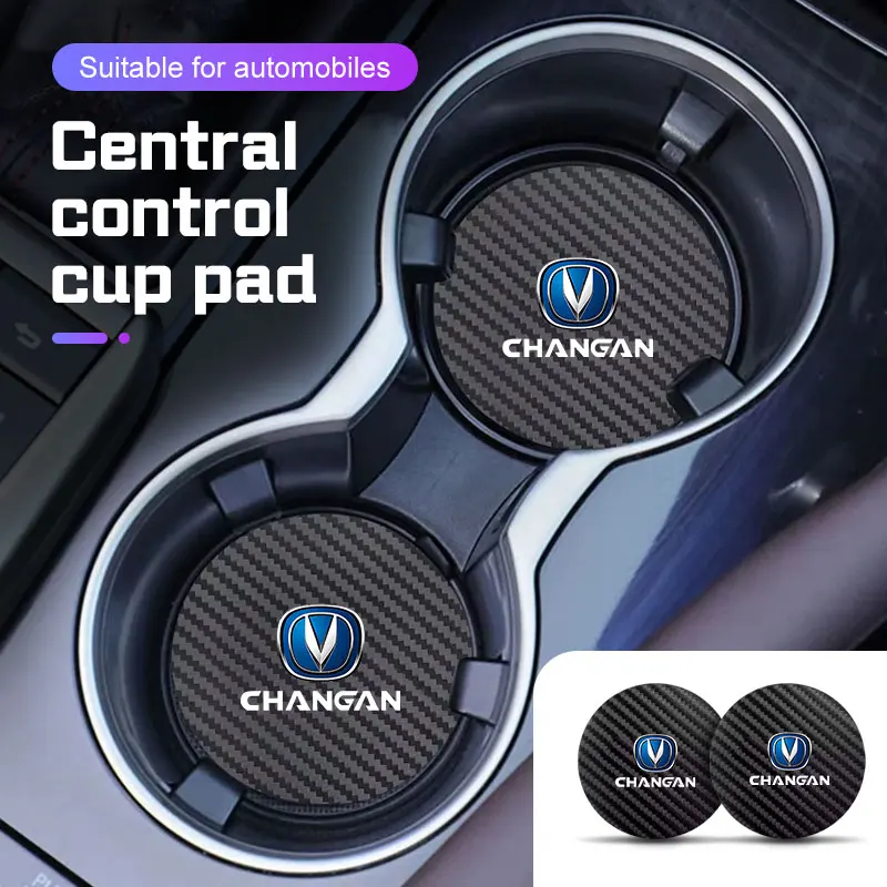 탄소 섬유 자동차 워터 컵 코스터 2Pcs Changan CS75 PLUS CS95 CS15 Alsvin 용 미끄럼 방지 쿠션 매트