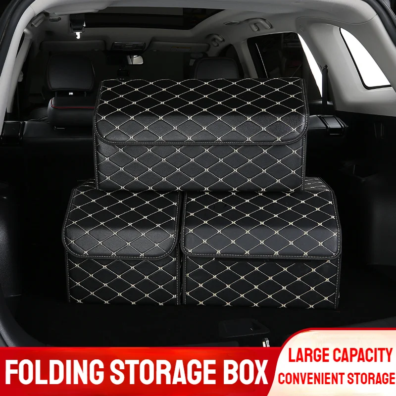 자동차 트렁크 정리함 상자, 대용량 자동 다용도 도구 보관 가방, 정리 가죽 접이식, 비상 보관함 