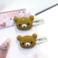 Brown Bear 2pcs