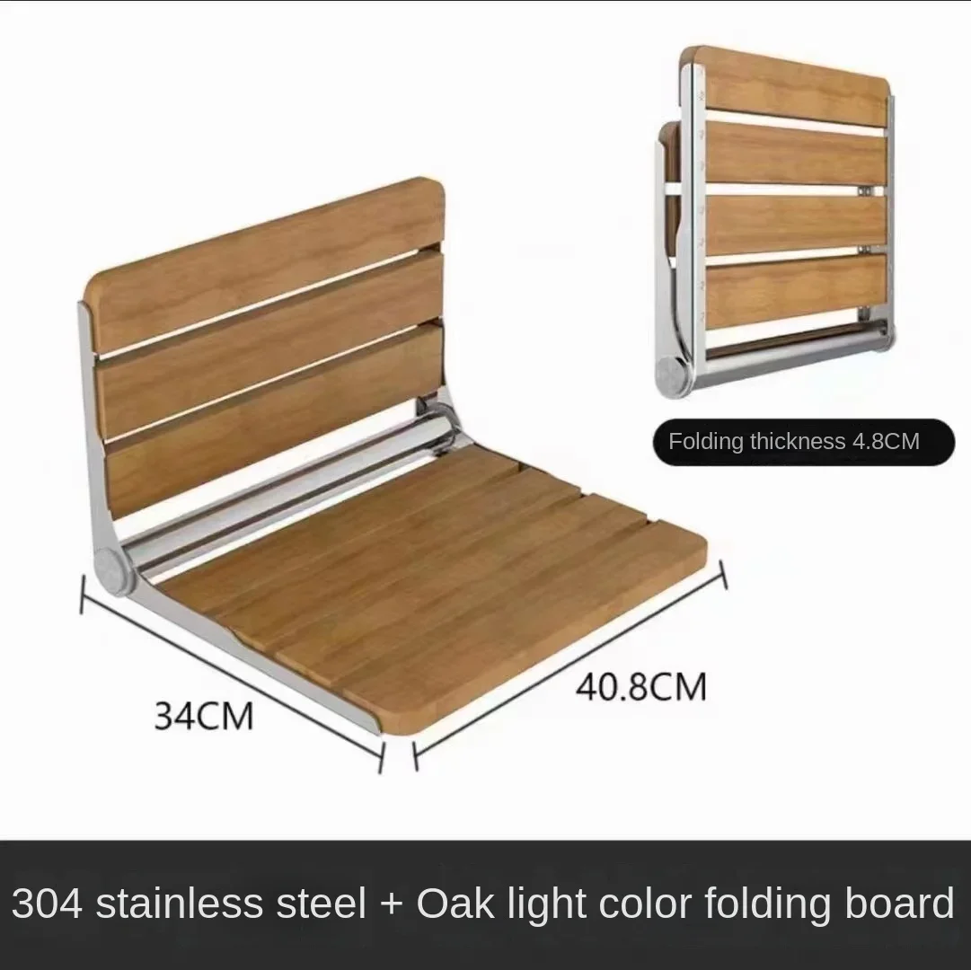 Folding Bathroom Chair Wall Mounted Hidden Folding Chair Shower Stool Wooden Footstool for Bathing Space Saving