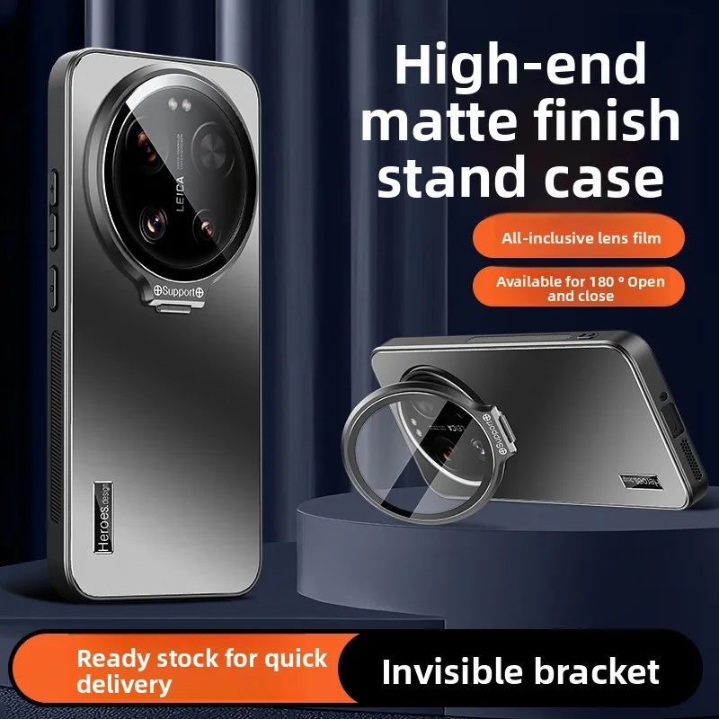Luxury Thin Heat Dissipation Matte Stand Premium Acrylic Shockproof Case