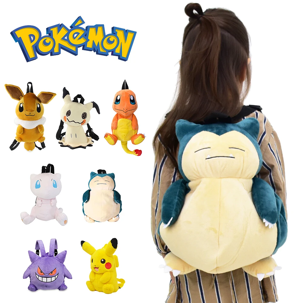 Pokémon - Peluche Salamèche Bonnet de Noël