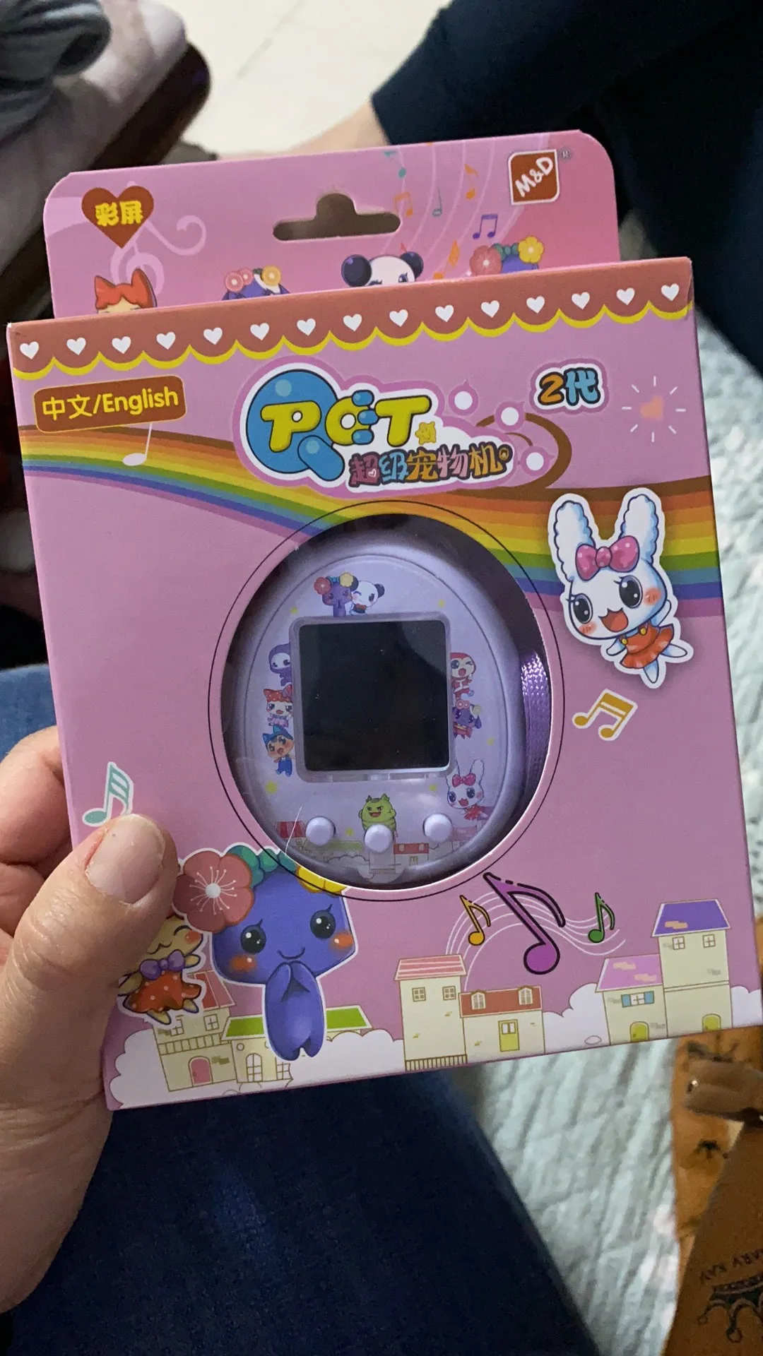 다마고치 전자 애완 동물 장난감, 컬러 스크린 USB 충전, 대화형 가상 애완 동물 장난감, 생일 게임 애니메이션 장난감